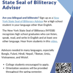 NYC DOE is looking for New York State Seal of Biliteracy (NYSSB) Advisors 2023
